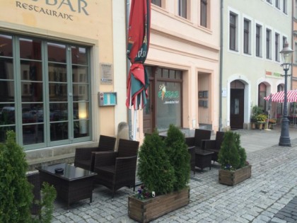 Фото: ESSBAR